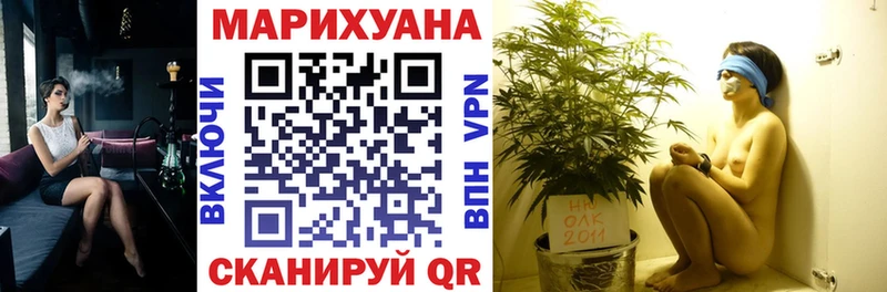 Где можно купить наркотики Лысково Кокаин  APVP  МЕТАДОН  ГАШИШ 
