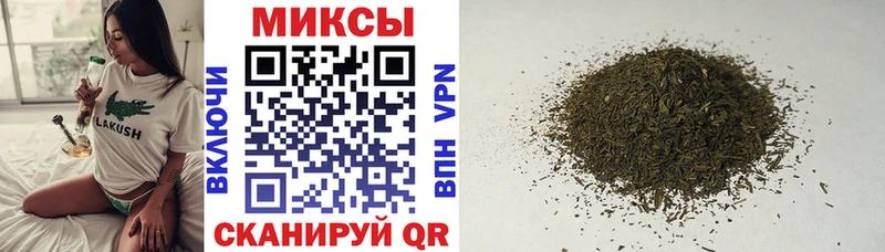 хочу   Лысково  Бутират вода 