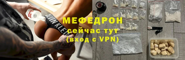 кокаин премиум Переславль-Залесский