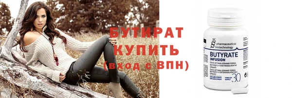 кокаин перу Пересвет