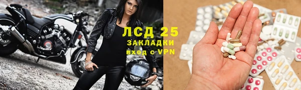 кокаин премиум Переславль-Залесский