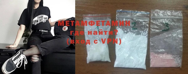 кокаин перу Пересвет