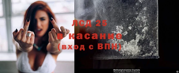 кокаин премиум Переславль-Залесский