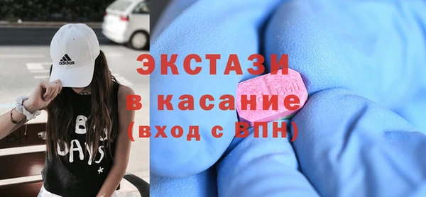 кокаин премиум Переславль-Залесский