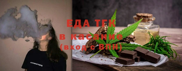кокаин перу Пересвет