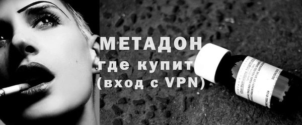 кокаин перу Пересвет