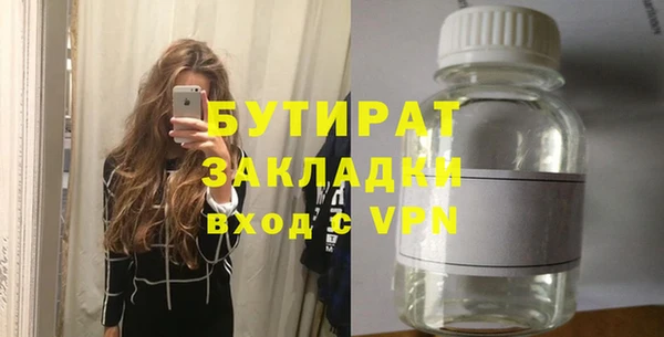 кокаин премиум Переславль-Залесский