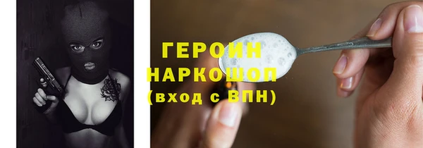 кокаин перу Пересвет