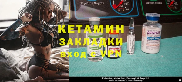 шишки Остров