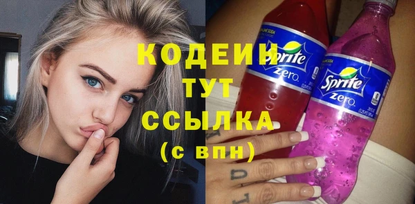 кокаин премиум Переславль-Залесский