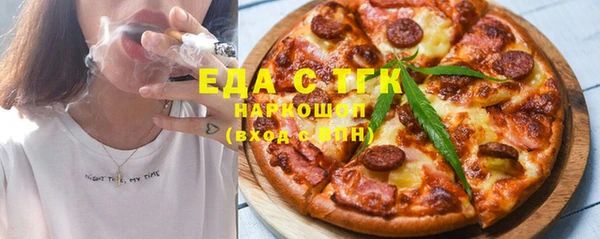 дурь Осташков