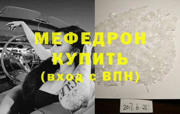 кокаин премиум Переславль-Залесский