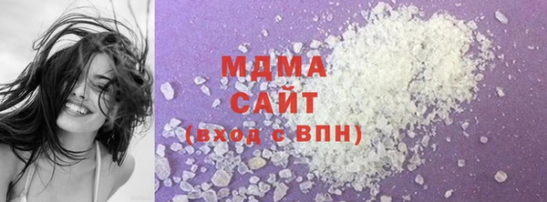 мефедрон мука Пестово