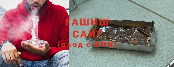 кокаин премиум Переславль-Залесский