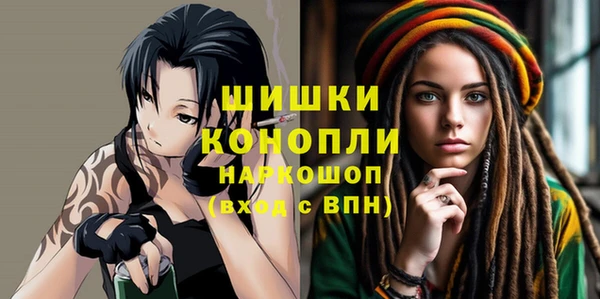 кокаин перу Пересвет