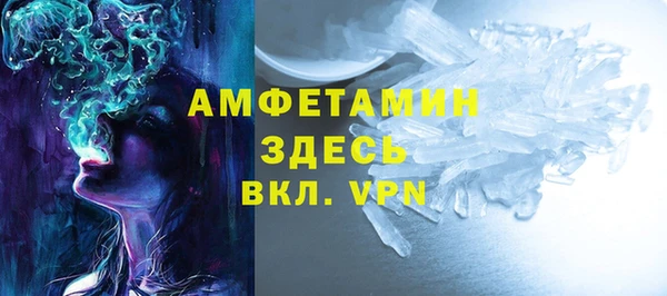 кокаин премиум Переславль-Залесский