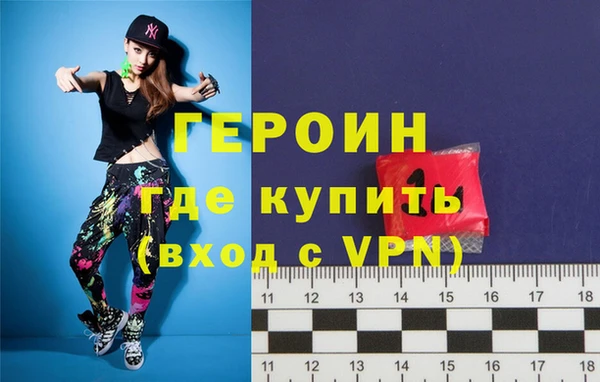 кокаин премиум Переславль-Залесский