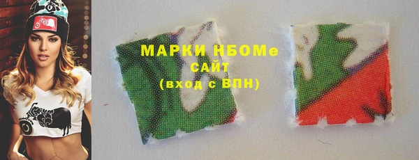 кокаин перу Пересвет