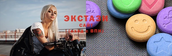 кокаин перу Пересвет