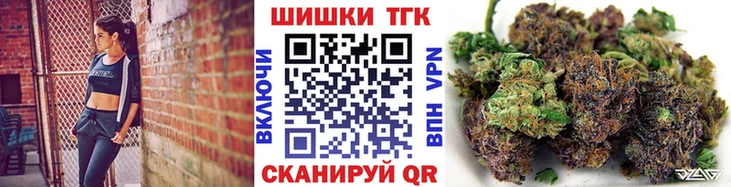 МАРИХУАНА индика  Лысково 